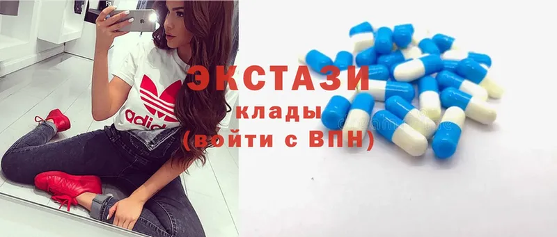 купить наркотик  Каневская  Ecstasy таблы 